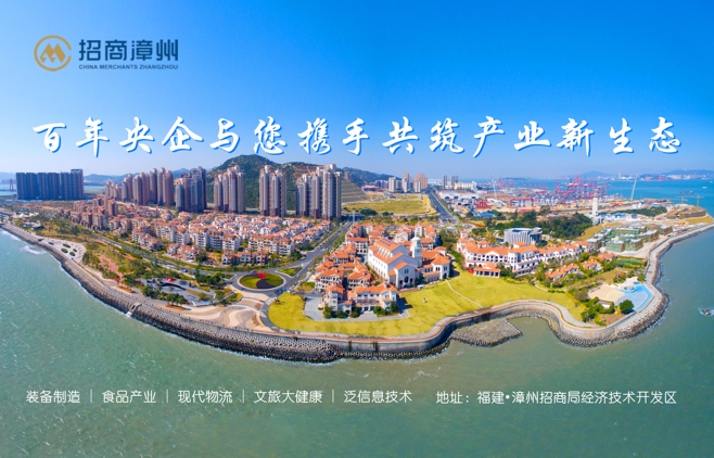 2020�������_(k��i)�l(f��)�^(q��)�a(ch��n)�I(y��)�����փ�(c��)